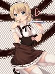  :p absurdres alternate_costume apron bad_id bad_pixiv_id blonde_hair blue_eyes blush bow bowtie braid brown_dress cake character_name chocolate commentary darjeeling dress english food girls_und_panzer heart highres holding kneeling layer_cake licking looking_at_viewer maid_headdress mary_janes name_tag nksk ribbon shirt shoes short_hair solo striped striped_background thighhighs tongue tongue_out tray waitress white_legwear white_shirt wrist_cuffs 