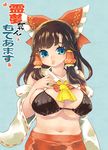  ascot bare_shoulders black_bra blue_eyes bow bra breasts brown_hair detached_sleeves hair_bow hair_tubes hakurei_reimu highres large_breasts long_hair navel plump solo touhou tsuutenkaaku underwear 