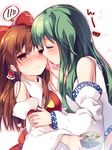  bare_shoulders blush bow brown_hair chocolate closed_eyes commentary detached_sleeves face-to-face feeding green_hair hair_bow hakurei_reimu imminent_kiss kochiya_sanae long_sleeves morinaga_kobato multiple_girls petals red_eyes shirt skirt skirt_set spoken_blush touhou valentine wavy_mouth wide_sleeves yuri 