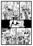  4girls :d bow claw_pose closed_eyes comic crop_top flower glaring greyscale hair_bow hair_flower hair_ornament hand_on_own_chin i-168_(kantai_collection) i-19_(kantai_collection) i-58_(kantai_collection) kantai_collection long_hair mizuno_(okn66) monochrome multiple_girls nervous one_eye_closed open_mouth pointing ro-500_(kantai_collection) sailor_collar school_swimsuit scowl shaded_face smile sparkle surrounded sweat swimsuit swimsuit_under_clothes tan tanline torpedo translated tri_tails v 