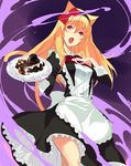  animal_ears apron bad_id bad_twitter_id blonde_hair character_request chocolate falkyrie_no_monshou hairband highres kagetomo_midori maid_apron red_eyes ribbon solo 
