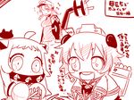  :d ahoge bangs blush_stickers covered_mouth floating_fortress_(kantai_collection) hat horns kantai_collection long_hair mittens monochrome multiple_girls northern_ocean_hime open_mouth peaked_cap prinz_eugen_(kantai_collection) sako_(bosscoffee) shinkaisei-kan short_hair sketch smile translation_request twintails yukikaze_(kantai_collection) 