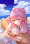  1girl absurdres beach breasts cloud cum cum_on_body cum_on_breasts cum_on_fingers cum_on_upper_body day ejaculation facial heart heart-shaped_pupils hetero highres large_breasts long_hair lying mei_(ohayou_girls) nipples ocean ohayou_girls on_back one_eye_closed original outdoors paizuri penis pink_hair pov saliva side_ponytail sky symbol-shaped_pupils tongue towel uncensored very_long_hair water yellow_eyes 