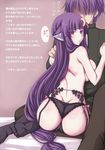  1girl animal_ears ass back black_legwear bow breasts cat_ears crescent crescent_hair_ornament from_behind garter_belt hair_ornament highres jema kemonomimi_mode large_breasts long_hair looking_at_viewer looking_back no_bra no_hat no_headwear panties pants patchouli_knowledge purple_hair scan shirt short_hair sitting speech_bubble touhou translation_request underwear very_long_hair yokozuwari 