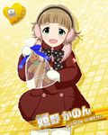  blush bow brown_eyes brown_hair card_(medium) character_name coat earmuffs gingerbread_man green_eyes himeno_kanon idolmaster idolmaster_side-m male_focus mittens official_art open_mouth smile solo 