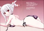  albino alternate_hairstyle ass back blush bow bra bra_removed braid choker crease double_bun fujiwara_no_mokou gradient gradient_background hair_bow highres jema lingerie looking_at_viewer lying on_stomach open_mouth panties red_eyes scan scan_artifacts solo touhou translation_request underwear underwear_only white_hair 