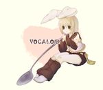  aoi_(pixiv335232) bad_id bad_pixiv_id blonde_hair green_eyes hair_ornament hair_ribbon hairclip kagamine_rin oversized_object ribbon short_hair shorts solo spoon vocaloid 