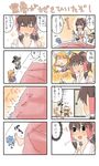  4koma barefoot blonde_hair blue_hair bow braid brown_hair chibi cirno comic detached_sleeves hakurei_reimu hat highres horns ibuki_suika kirisame_marisa long_hair minigirl multiple_4koma multiple_girls short_hair touhou translated tsurusaki_yuu wings witch_hat 