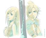  cloud_strife cloud_tifa final_fantasy final_fantasy_vii tifa_lockhart tifa_lockheart 