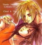  cloud_strife cloud_tifa eyes_closed final_fantasy final_fantasy_vii hand_holding sleeping tifa_lockhart tifa_lockheart 