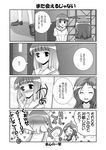  blush comic fukuji_mihoko greyscale heterochromia kazekoshi_school_uniform mikage_takashi monochrome multiple_girls saki school_uniform takei_hisa teasing translated 