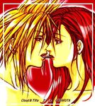  cloud_strife cloud_tifa couple eating final_fantasy final_fantasy_vii incipient_kiss nude pocky pocky_game pocky_kiss shared_food tifa_lockhart tifa_lockheart 