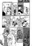  &gt;_&lt; 5girls :d ahoge amusement_park animal_ears chen closed_eyes comic cosplay ferris_wheel greyscale hard_translated hiding highres konpaku_youmu konpaku_youmu_(cosplay) konpaku_youmu_(ghost) light_bulb monochrome morichika_rinnosuke multiple_girls nude o_o open_mouth petting pulling roller_coaster saigyouji_yuyuko smile stretch sweat tako_(plastic_protein) tears touhou translated trembling yakumo_ran yakumo_yukari 