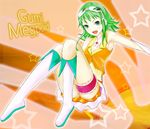  akiru bad_id bad_pixiv_id belt boots goggles goggles_on_head green_eyes green_hair gumi headphones midriff short_hair skirt smile solo vocaloid 