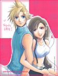  arm_hug cloud_strife cloud_tifa final_fantasy final_fantasy_vii looking_at_viewer smile tifa_lockhart tifa_lockheart 