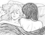  bed cloud_strife cloud_tifa final_fantasy final_fantasy_vii from_behind lowres nude sleeping tifa_lockhart tifa_lockheart 