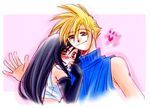  blush cloud_strife cloud_tifa final_fantasy final_fantasy_vii lowres tifa_lockhart tifa_lockheart 