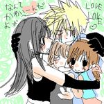  2boys 2girls bangs black_gloves black_hair blonde_hair blush bow brown_hair cloud_strife couple denzel earrings elbow_gloves family female final_fantasy final_fantasy_vii gloves heart hug jewelry love lowres male marlene_wallace multiple_boys multiple_girls spiked_hair tears tifa_lockhart 