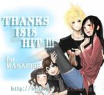  2boys 2girls cloud_strife cloud_tifa family final_fantasy final_fantasy_vii multiple_boys multiple_girls princess_carry tifa_lockhart tifa_lockheart 