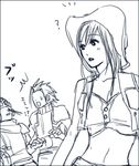  artist_request cloud_strife cloud_tifa final_fantasy final_fantasy_vii lowres tifa_lockhart tifa_lockheart 