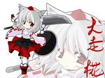  animal_ears character_name chibi detached_sleeves geta hat inubashiri_momiji red_eyes ryusou shield short_hair silver_hair solo sword tengu-geta tokin_hat touhou weapon wolf_ears zoom_layer 