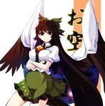  &gt;:) bad_id bad_pixiv_id black_hair bow breasts cape crossed_arms dutch_angle eyes highres large_breasts long_hair looking_at_viewer orange_eyes oyaji-sou reiuji_utsuho shirt skirt smile solo touhou v-shaped_eyebrows wings 