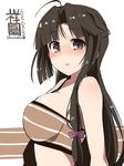  ahoge bandeau bare_shoulders blush bow breasts brown_eyes brown_hair character_name dated hair_bow highres kantai_collection kuro_chairo_no_neko large_breasts long_hair open_mouth shouhou_(kantai_collection) sideboob solo strapless striped twitter_username very_long_hair 