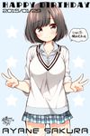  2015 artist_name black_eyes black_hair blush breasts character_name dated double_v eyebrows_visible_through_hair happy_birthday medium_breasts plaid plaid_skirt real_life sakura_ayane seiyuu short_hair signature skirt smile solo tsukudani_norio v 