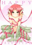 bad_id bad_pixiv_id blush breasts dragon_girl facial_tattoo fang_out granberia happy_valentine highres looking_at_viewer mon-musu_quest! monster_girl naked_ribbon navel nude pointy_ears pussy_peek red_hair ribbon scales short_hair sitting small_breasts smile solo tail tattoo tau_(tau_1111) valentine wariza yellow_eyes 