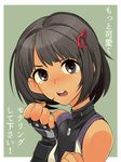  1girl black_eyes black_hair blush breasts lynlee_kuu nintendo outside_border short_hair xenoblade_chronicles_x xenoblade_x 