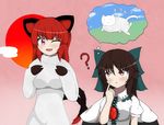  ? animal_costume blush breasts brown_eyes brown_hair commentary_request fang gradient gradient_background kaenbyou_rin large_breasts multiple_girls one_eye_closed open_mouth pink_eyes red_hair reiuji_utsuho seo_haruto sheep_costume thought_bubble touhou upper_body 
