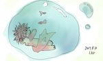  ambiguous_gender bubble canine cub fish fox lukiru mammal marine tagme young 
