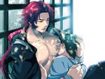  bara black_hair brown_eyes faceless faceless_male long_hair male_focus male_saniwa_(touken_ranbu) manly multiple_boys ponytail red_hair saniwa_(touken_ranbu) siddham sideburns sucking_male_nipple tonbokiri_(touken_ranbu) touken_ranbu xxxxchild yaoi 