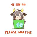  :3 akagi_(kantai_collection) animal_costume animal_ears blush brown_hair bucket chibi cow_costume cow_ears cow_horns cow_tail earrings engrish horns jewelry kantai_collection long_hair lowres ranguage rebecca_(keinelove) smile solo tail |_| 
