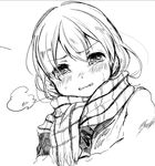  bad_id bad_pixiv_id blush crying greyscale inazuma_eleven inazuma_eleven_(series) long_hair male_focus miyasaka_ryou monochrome open_mouth scarf solo tears tomo_(sjim) wavy_mouth 