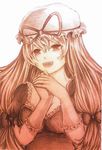  bow breasts cleavage dress elbow_gloves eyes_visible_through_hair fangs frilled_dress frilled_gloves frills fusafusa gloves hair_bow hands_together hat hat_ribbon long_hair looking_to_the_side medium_breasts mob_cap neck open_mouth puffy_short_sleeves puffy_sleeves ribbon sepia short_sleeves simple_background smile solo touhou traditional_media upper_body white_background yakumo_yukari 