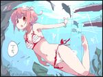  alternate_costume bikini i-58_(kantai_collection) kantai_collection pink_hair red_eyes short_hair suka swimming swimsuit translated underwater 