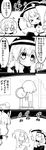 &gt;_&lt; 4koma :&lt; ? absurdres animal_ears blush bow braid cat_ears closed_eyes comic commentary eyebrows_visible_through_hair frilled_shirt_collar frilled_skirt frilled_sleeves frills futa_(nabezoko) greyscale hair_bow hair_ribbon hairband hat high_contrast highres jitome kaenbyou_rin komeiji_koishi komeiji_satori long_hair long_sleeves monochrome multiple_girls naked_towel revision ribbon short_hair skirt sleeves_past_wrists steam sweat third_eye touhou towel towel_around_neck translated triangle_mouth v-shaped_eyebrows weighing_scale weight_conscious wide_sleeves 