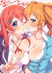  asymmetrical_docking blue_eyes blush breast_press breasts cardigan character_request clearite cleavage condom condom_in_mouth hair_ornament highres large_breasts long_hair looking_at_viewer mouth_hold multiple_girls one_eye_closed open_clothes open_shirt orange_hair purple_eyes red_hair sharing shirt translation_request twintails 