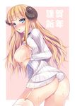  ass beatrice blonde_hair blush breasts bunny_tail framed_breasts garter_straps happy_new_year horns huge_breasts long_hair meme_attire murasakigo new_year nipples open-chest_sweater ribbed_sweater sheep_horns solo sweater tail thighhighs umineko_no_naku_koro_ni 