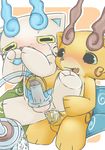  anal anal_penetration crying cute feral komajiro komasan male male/male penetration penis tears youkai_watch ケスープ_(artist) 