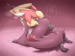  all_fours blush breasts canine chest_tuft delphox female fox fur inner_ear_fluff kajinchu kneeling mammal masturbation nintendo open_mouth panting pok&eacute;mon sex_toy tuft video_games 