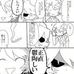  1girl anger_vein cigarette comic greyscale ice_scream idate lowres mogeko_(okegom) monochrome rocma_(ice_scream) translated 