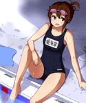  arm_rest arm_support brown_hair goggles goggles_on_head himekaidou_hatate himeshita_johnny_mafuyu kickboard knee_up one-piece_swimsuit open_mouth pool poolside purple_eyes school_swimsuit short_hair sitting smile solo swimsuit touhou wet 