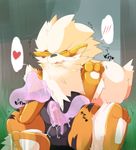  ambiguous_gender arcanine blush cum ditto duo japanese_text male nintendo outside penis pok&eacute;mon shaking shivering slime slimejob steam text video_games white_monkey 