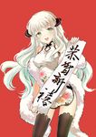  ayumi_(xiwu) bad_id bad_pixiv_id blush china_dress chinese_clothes dress green_eyes happy_new_year highres holding horns long_hair looking_at_viewer nengajou new_year open_mouth original sheep_horns smile solo thighhighs white_hair 