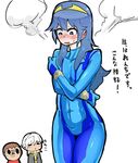  1girl 2boys blue_eyes blue_hair blush breasts cosplay crossover doubutsu_no_mori fire_emblem fire_emblem:_kakusei long_hair lucina metroid multiple_boys my_unit my_unit_(fire_emblem:_kakusei) nintendo nishikun samus_aran samus_aran_(cosplay) super_smash_bros. villager_(doubutsu_no_mori) white_hair zero_suit 