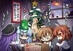  4girls akatsuki_(kantai_collection) bad_id bad_pixiv_id blue_eyes blue_hair box brown_hair bucket bucket_on_head candle cardboard_box christmas christmas_tree commentary flat_cap folded_ponytail food geoduck hat hibiki_(kantai_collection) ikazuchi_(kantai_collection) inazuma_(kantai_collection) kantai_collection long_hair merry_christmas multiple_girls non-human_admiral_(kantai_collection) object_on_head pleated_skirt purple_hair school_uniform sekiguchi_miiru serafuku short_hair sitting skirt sweet_potato tears thighhighs translated trembling uu~ wavy_mouth 