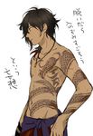  bad_id bad_pixiv_id brown_hair dragon_tattoo ichinose777 jewelry long_hair male_focus multicolored_hair navel necklace ookurikara red_hair shirtless simple_background solo tattoo touken_ranbu translation_request two-tone_hair white_background 