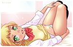  blonde_hair green_eyes legs_up lying navel no_pants on_back original panties school_uniform short_hair smile solo striped striped_panties sweater_vest teruchan underwear 